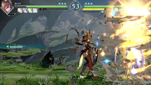 ���������꡼ No.026�Υ���ͥ������ / �Υץ쥤��ݡϡ�GBVSR�פ˻��魯�륬����ϥ��ޥ���ꤲ�����Υѥ�����ס���Ի�ͷ�Ǥǵ��ˤʤ�ץ쥤�ե������Τ���Ƥ���