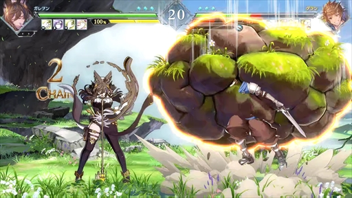 ���������꡼ No.042�Υ���ͥ������ / �Υץ쥤��ݡϡ�GBVSR�פ˻��魯�륬����ϥ��ޥ���ꤲ�����Υѥ�����ס���Ի�ͷ�Ǥǵ��ˤʤ�ץ쥤�ե������Τ���Ƥ���