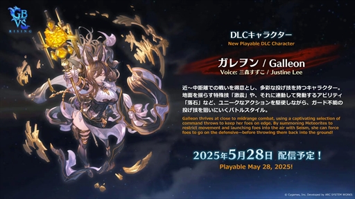 ꡼ No.003Υͥ / EVO JapanϡGBVSRפοץ쥤֥륭顤528˼Хȥ륢ǧǤȥ쥤顼