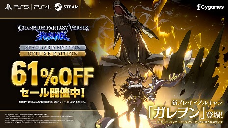 ꡼ No.032 | ֥֥롼ե󥿥 -饤-ץ󤬻魯륢åץǡVer 2.10Хȥѥ Part.8ۿ