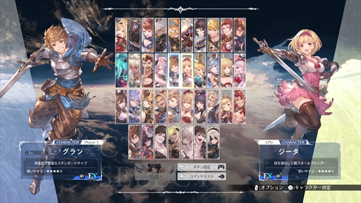 ꡼ No.045 | Υץ쥤ݡϡGBVSRפΥʥܶȯϤĹ꿨Υ饯ˡ󡤥ʥᥢEXǤˤ⿨Ƥ