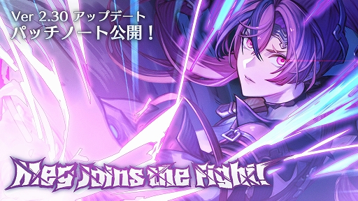 ꡼ No.001Υͥ / ֥֥롼ե󥿥 -饤-סȥᥰɤɲäХĴԤVer 2.30ΥѥåΡȤ