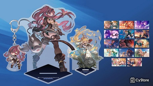 ꡼ No.006Υͥ / GBVSRסƮѤȤ뿷֥ᥰפʥޥ󥯤Хȥѥ륢åץǡVer.2.30ۿ