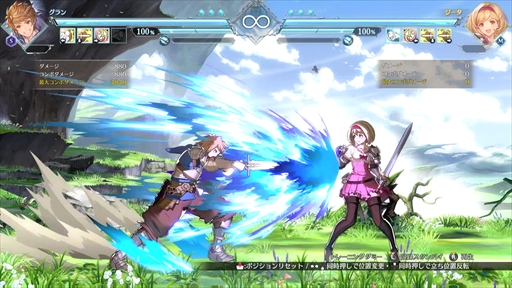 ���������꡼ No.015�Υ���ͥ������ / ��GBVSR�פ�2�Ĥο����о졪�������Τ��ץ��Ȥʤ�������Ȱ�������Τ���Ƥ�����PR��