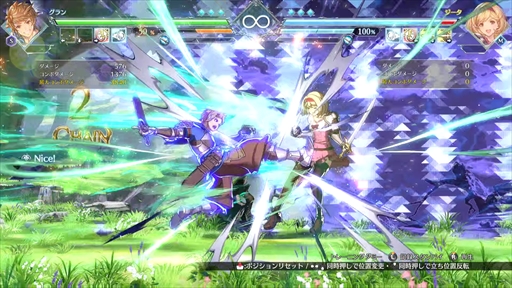 ���������꡼ No.017�Υ���ͥ������ / ��GBVSR�פ�2�Ĥο����о졪�������Τ��ץ��Ȥʤ�������Ȱ�������Τ���Ƥ�����PR��