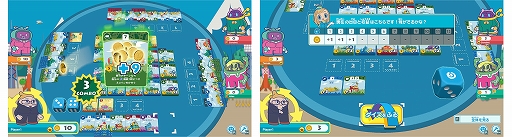 画像ギャラリー No.003のサムネイル画像 / ダイスを振って街を発展させていくボードゲーム「街コロ」のデジタル版,「みんなと街コロ」本日配信