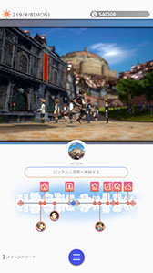 ꡼ No.004 | ޥۥץǡ֥Хꥢǥ饤աפۿȡŻǼʬߤΥǤRPG