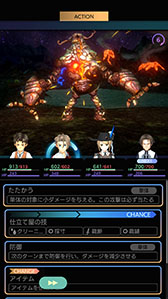 ꡼ No.005 | ޥۥץǡ֥Хꥢǥ饤աפۿȡŻǼʬߤΥǤRPG