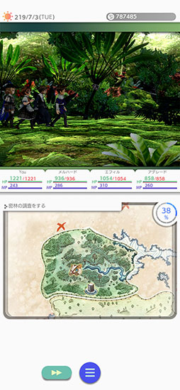 バリアスデイライフ