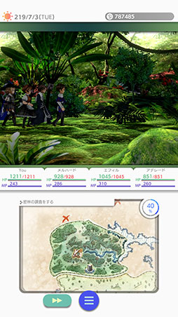 バリアスデイライフ