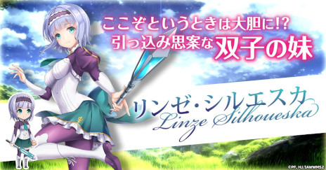 ���������꡼ No.005�Υ���ͥ������ / �ְ������ϥ��ޡ��ȥե���ȤȤ�ˡ��ϥԥͥ����쥤�ɥ�׻�����Ͽ���ϡ����˥�֥������ޡ�2�������ˤ�������֥饦��RPG��G123���о�