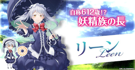 ���������꡼ No.008�Υ���ͥ������ / �ְ������ϥ��ޡ��ȥե���ȤȤ�ˡ��ϥԥͥ����쥤�ɥ�׻�����Ͽ���ϡ����˥�֥������ޡ�2�������ˤ�������֥饦��RPG��G123���о�