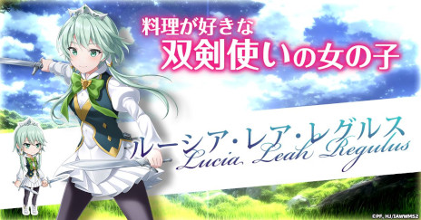 ���������꡼ No.009�Υ���ͥ������ / �ְ������ϥ��ޡ��ȥե���ȤȤ�ˡ��ϥԥͥ����쥤�ɥ�׻�����Ͽ���ϡ����˥�֥������ޡ�2�������ˤ�������֥饦��RPG��G123���о�