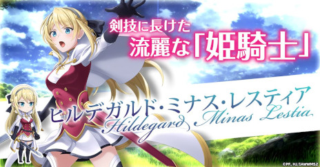 ���������꡼ No.010�Υ���ͥ������ / �ְ������ϥ��ޡ��ȥե���ȤȤ�ˡ��ϥԥͥ����쥤�ɥ�׻�����Ͽ���ϡ����˥�֥������ޡ�2�������ˤ�������֥饦��RPG��G123���о�