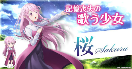 ���������꡼ No.011�Υ���ͥ������ / �ְ������ϥ��ޡ��ȥե���ȤȤ�ˡ��ϥԥͥ����쥤�ɥ�׻�����Ͽ���ϡ����˥�֥������ޡ�2�������ˤ�������֥饦��RPG��G123���о�