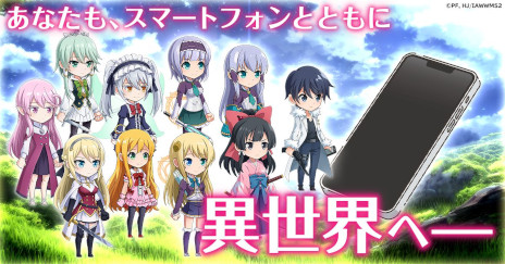 ���������꡼ No.014�Υ���ͥ������ / �ְ������ϥ��ޡ��ȥե���ȤȤ�ˡ��ϥԥͥ����쥤�ɥ�׻�����Ͽ���ϡ����˥�֥������ޡ�2�������ˤ�������֥饦��RPG��G123���о�