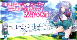 ���������꡼ No.021�Υ���ͥ������ / �ְ������ϥ��ޡ��ȥե���ȤȤ�ˡ��ϥԥͥ����쥤�ɥ�׻�����Ͽ���ϡ����˥�֥������ޡ�2�������ˤ�������֥饦��RPG��G123���о�