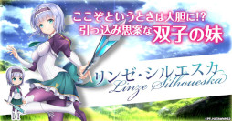 ���������꡼ No.022�Υ���ͥ������ / �ְ������ϥ��ޡ��ȥե���ȤȤ�ˡ��ϥԥͥ����쥤�ɥ�׻�����Ͽ���ϡ����˥�֥������ޡ�2�������ˤ�������֥饦��RPG��G123���о�