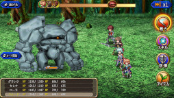 画像ギャラリー No.004のサムネイル画像 / ファンタジーRPG「キングズディセント」,PC/コンシューマ版をリリース