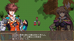 キングズディセント