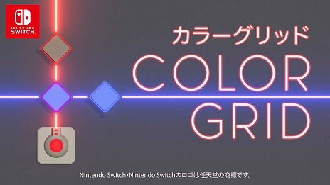 ꡼ No.001 | εƻ俧椹ѥ륲Color Grid 顼åɡסSwitchǤȯ䡣3212359ޤǤ22󥪥