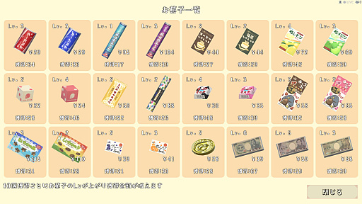 ꡼ No.006 | ॻ󥿡ΡȤۻҤɤ4ͤǳڤ롤PC֥ĥץå㡼ե󥺡210ۿ2000»