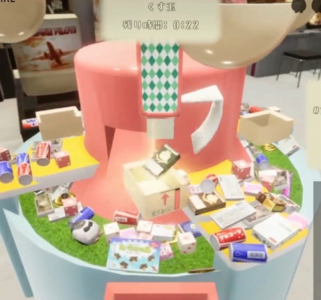 ���������꡼ No.005�Υ���ͥ������ / �ȥ����ॻ�󥿡��ˤ��륢��ɤ�����ǳڤ���롣�֥������ĥץå��㡼�ե�󥺡ס�����Steam���ۿ�����