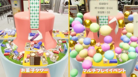 ���������꡼ No.012�Υ���ͥ������ / �ȥ����ॻ�󥿡��ˤ��륢��ɤ�����ǳڤ���롣�֥������ĥץå��㡼�ե�󥺡ס�����Steam���ۿ�����