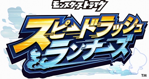 ꡼ No.001Υͥ / Υץ쥤ݡȡϥ󥹥ȥã󥲡ȥХȥڤ֥ԡɥåʡפ­ͷǤߤ