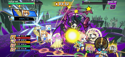 ꡼ No.016 | PRľάǥơ֤ȶȴ֥ԡɥåʡסPUI PUI 륫פȤΥܤ330ޤǳ