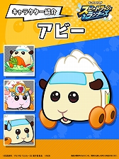 ꡼ No.046 | PRľάǥơ֤ȶȴ֥ԡɥåʡסPUI PUI 륫פȤΥܤ330ޤǳ