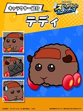 ꡼ No.048 | PRľάǥơ֤ȶȴ֥ԡɥåʡסPUI PUI 륫פȤΥܤ330ޤǳ