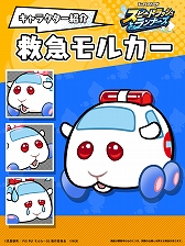 ꡼ No.050 | PRľάǥơ֤ȶȴ֥ԡɥåʡסPUI PUI 륫פȤΥܤ330ޤǳ