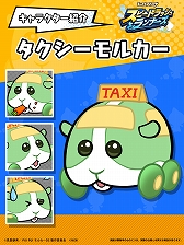 ꡼ No.052 | PRľάǥơ֤ȶȴ֥ԡɥåʡסPUI PUI 륫פȤΥܤ330ޤǳ