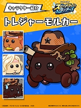 ꡼ No.053 | PRľάǥơ֤ȶȴ֥ԡɥåʡסPUI PUI 륫פȤΥܤ330ޤǳ