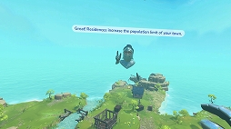 ꡼ No.004 | Υץ쥤] PS VR2ǡTownsmen VRפ꡼۶֤⤫ǡߥ˥奢Τ褦ʿʹ֤ĤޤĮȯŸ褦