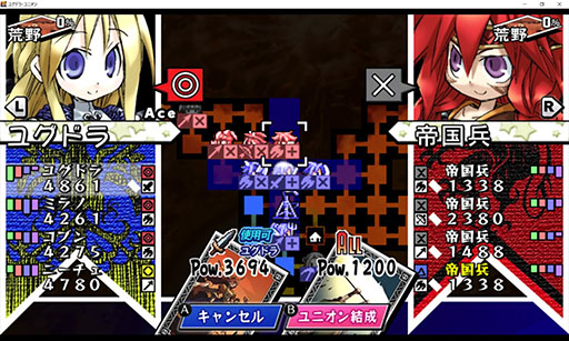 画像ギャラリー No.002のサムネイル画像 / PC版「ユグドラ・ユニオン」,正式版をSteamで公開。早期アクセス版でのフィードバックによる機能改善を図る