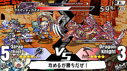 ユグドラ・ユニオン