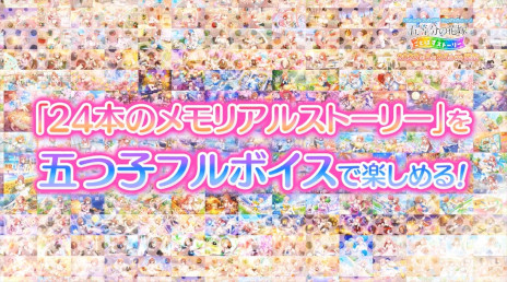 ꡼ No.003Υͥ / ָʬβֲ ȤѤȡ꡼ס餤ϡCV⿹ˤʥ졼̳PV1Ƥ