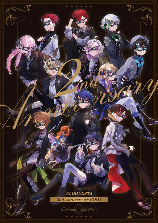 画像ギャラリー No.002のサムネイル画像 / 「Clock over ORQUESTA」,2周年記念ボイスをはじめとした新たな企画を実施