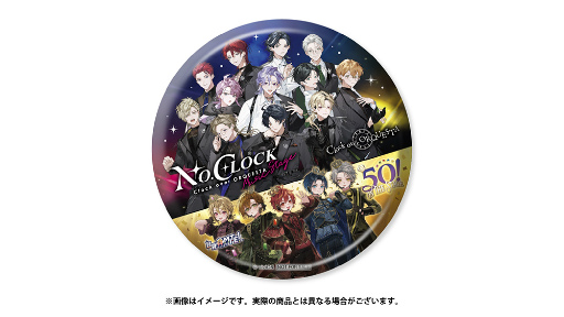 ꡼ No.004 | Clock over ORQUESTAסURAMITEסAGF2023ؤλäȯɽ֡Ǥͥ٥ȤⳫͽ