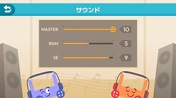 ���������꡼ No.007�Υ���ͥ������ / 2�ͥץ쥤���ѥ���������Elasti'Carts ���ä�ž��ǰ��äѤäơס��θ��Ǥ�Steam���ۿ�