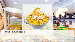 ミラクルスイーツショップ