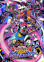 ���������꡼ No.001�Υ���ͥ������ / ��JAEPO2023�ϡ֥������EXVS2 �����С��֡����ȡ׻�ͷ��ݡ��ȡ��������ӥ륹���ġȥ������ꥣ�������ɤȿ�EX�С����Ȥ�����Ϫ�ܤ�