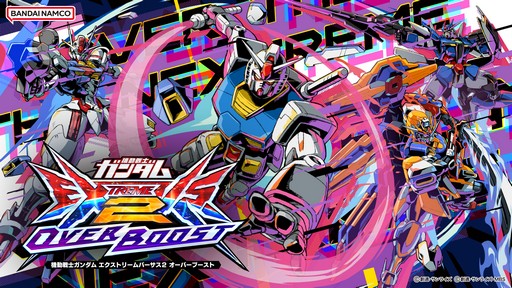 ���������꡼ No.003�Υ���ͥ������ / ��JAEPO2023�ϡ֥������EXVS2 �����С��֡����ȡ׻�ͷ��ݡ��ȡ��������ӥ륹���ġȥ������ꥣ�������ɤȿ�EX�С����Ȥ�����Ϫ�ܤ�