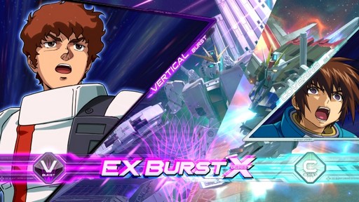 ���������꡼ No.005�Υ���ͥ������ / ��JAEPO2023�ϡ֥������EXVS2 �����С��֡����ȡ׻�ͷ��ݡ��ȡ��������ӥ륹���ġȥ������ꥣ�������ɤȿ�EX�С����Ȥ�����Ϫ�ܤ�