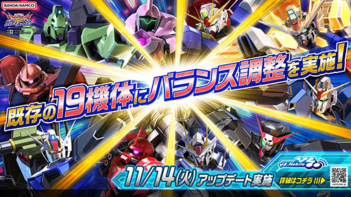 ガンダム 季節戦優勝ステッカー EXVSOB オバブ ガンダム 季節戦優勝ステッカー EXVSOB オバブ オバブ】ガンダム