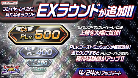 ꡼ No.006 | ֥ EXVS2 С֡ȡץɥʼȤǽΡ֥Хǡ424¸14ΤΥХĴ»