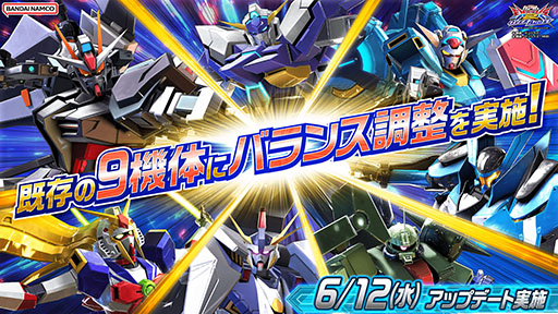 ꡼ No.014 | ֵưΥ EXVS.2 OBסƮǽ֥إåǾ̻бʥޥȥˡפ612ΥåץǡȤǼ