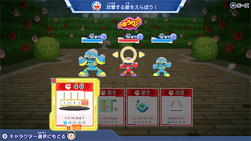 ꡼ No.005 | ɥ館Υǻ׹Ϥ򿭤ФSwitch߸ڥեȡ֥ɥThink ΤΤ勞勞ƬǾɥ٥㡼ȯ